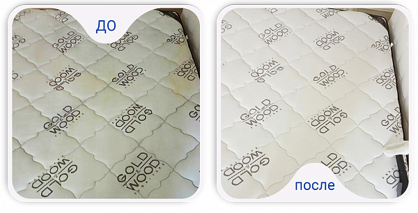 Химчистка дивана Химчистка дивана